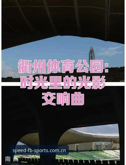 FB体育平台CN区时光矩册安卓客户端深度评测：数据入口、下载与安全细节全解析