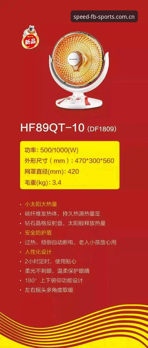 如何辨别CN区时光矩册安卓客户端的真实价值？——一款赛事数据工具的多角度评估